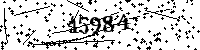 Please type the letters and numbers as seen