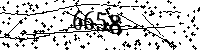 Please type the letters and numbers as seen