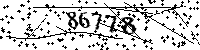 Please type the letters and numbers as seen