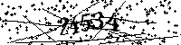 Please type the letters and numbers as seen