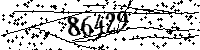 Please type the letters and numbers as seen