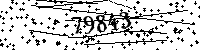 Please type the letters and numbers as seen