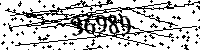 Please type the letters and numbers as seen