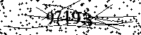 Please type the letters and numbers as seen