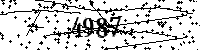Please type the letters and numbers as seen