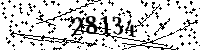 Please type the letters and numbers as seen