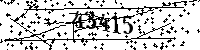 Please type the letters and numbers as seen