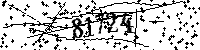 Please type the letters and numbers as seen
