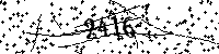 Please type the letters and numbers as seen
