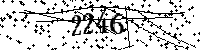 Please type the letters and numbers as seen