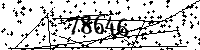 Please type the letters and numbers as seen
