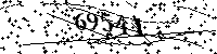 Please type the letters and numbers as seen