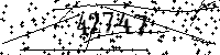 Please type the letters and numbers as seen