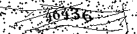 Please type the letters and numbers as seen