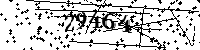 Please type the letters and numbers as seen