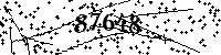 Please type the letters and numbers as seen