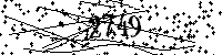 Please type the letters and numbers as seen