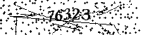 Please type the letters and numbers as seen