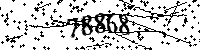 Please type the letters and numbers as seen
