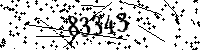 Please type the letters and numbers as seen