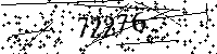 Please type the letters and numbers as seen