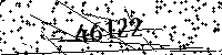 Please type the letters and numbers as seen