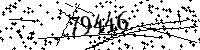 Please type the letters and numbers as seen