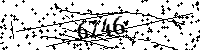 Please type the letters and numbers as seen