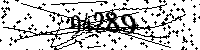 Please type the letters and numbers as seen