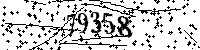 Please type the letters and numbers as seen