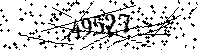 Please type the letters and numbers as seen