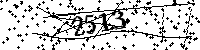 Please type the letters and numbers as seen