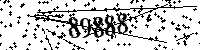Please type the letters and numbers as seen