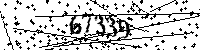 Please type the letters and numbers as seen