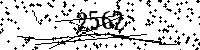 Please type the letters and numbers as seen