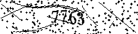 Please type the letters and numbers as seen
