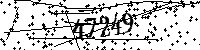 Please type the letters and numbers as seen