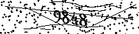 Please type the letters and numbers as seen