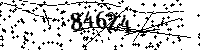 Please type the letters and numbers as seen