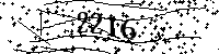 Please type the letters and numbers as seen