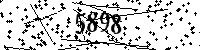Please type the letters and numbers as seen