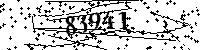 Please type the letters and numbers as seen