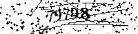 Please type the letters and numbers as seen