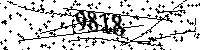 Please type the letters and numbers as seen