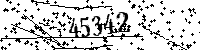 Please type the letters and numbers as seen