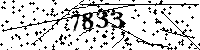 Please type the letters and numbers as seen