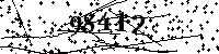 Please type the letters and numbers as seen