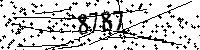 Please type the letters and numbers as seen