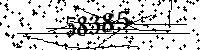 Please type the letters and numbers as seen