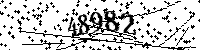 Please type the letters and numbers as seen